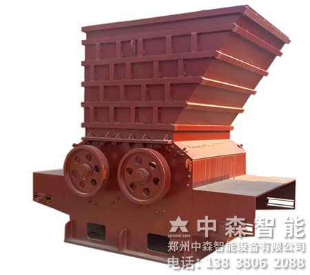 树根破碎机,树疙瘩破碎机,移动式树根破碎机